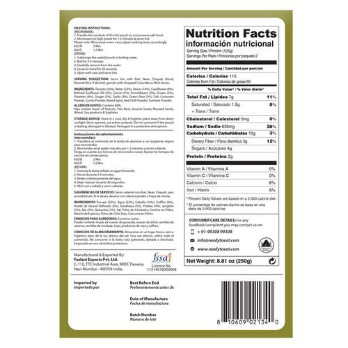 Fazlani Foods Mix Vegetable Curry, 250 g-2.webp